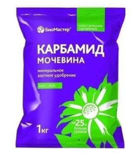 Карбамид, N-46, 1кг- БиоМастер, минеральное удобрение